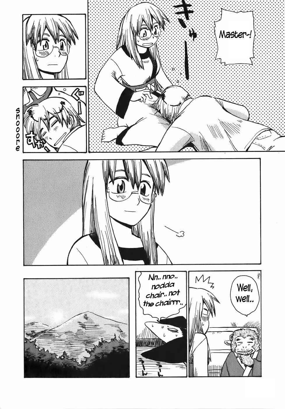 Page 19 Chapter 9 Sanjin Sadou