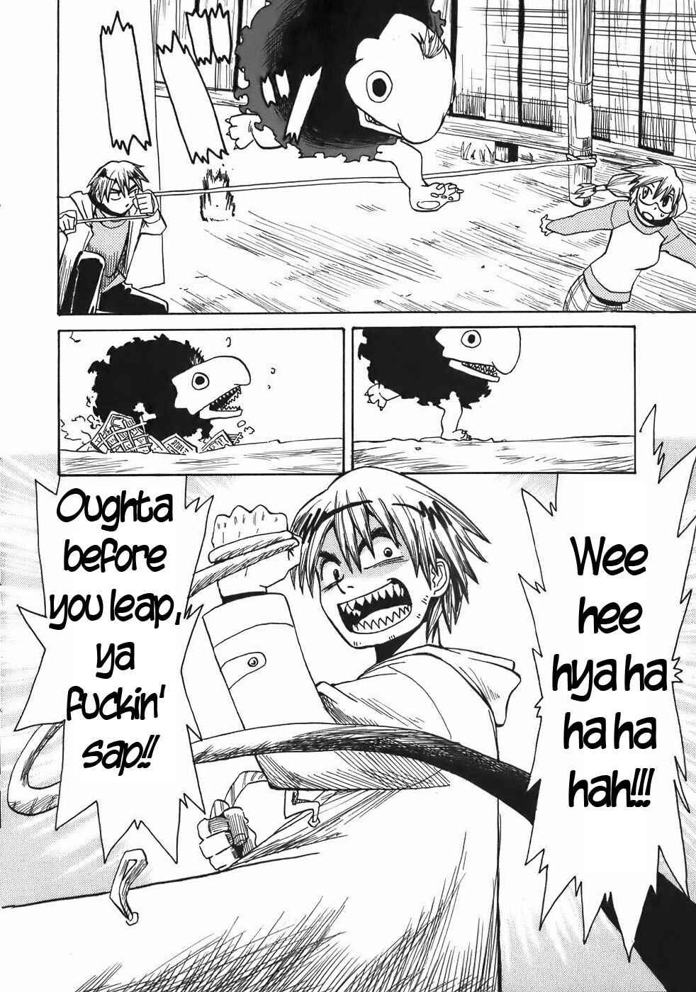 Page 3 Chapter 9 Sanjin Sadou