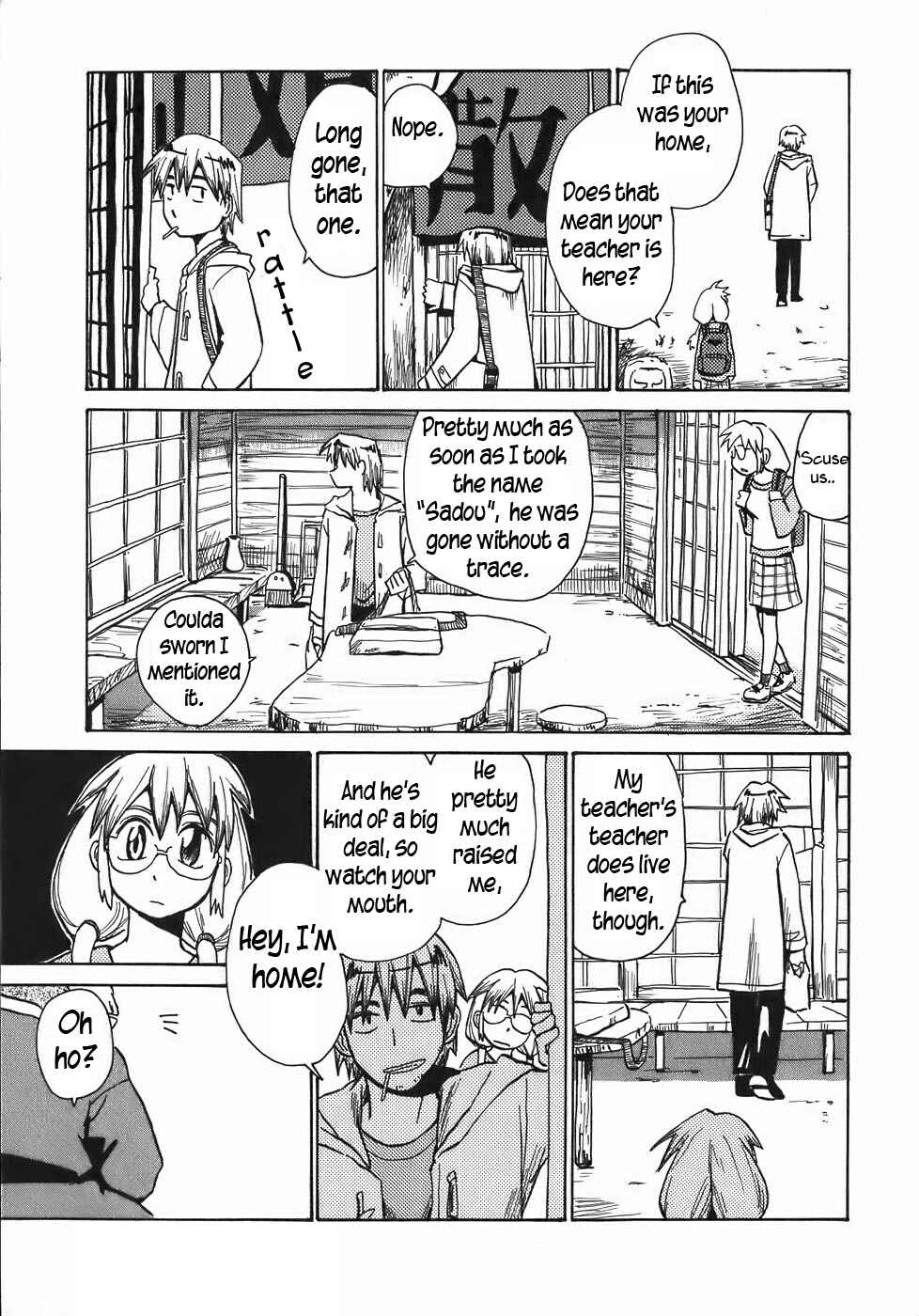 Page 8 Chapter 9 Sanjin Sadou