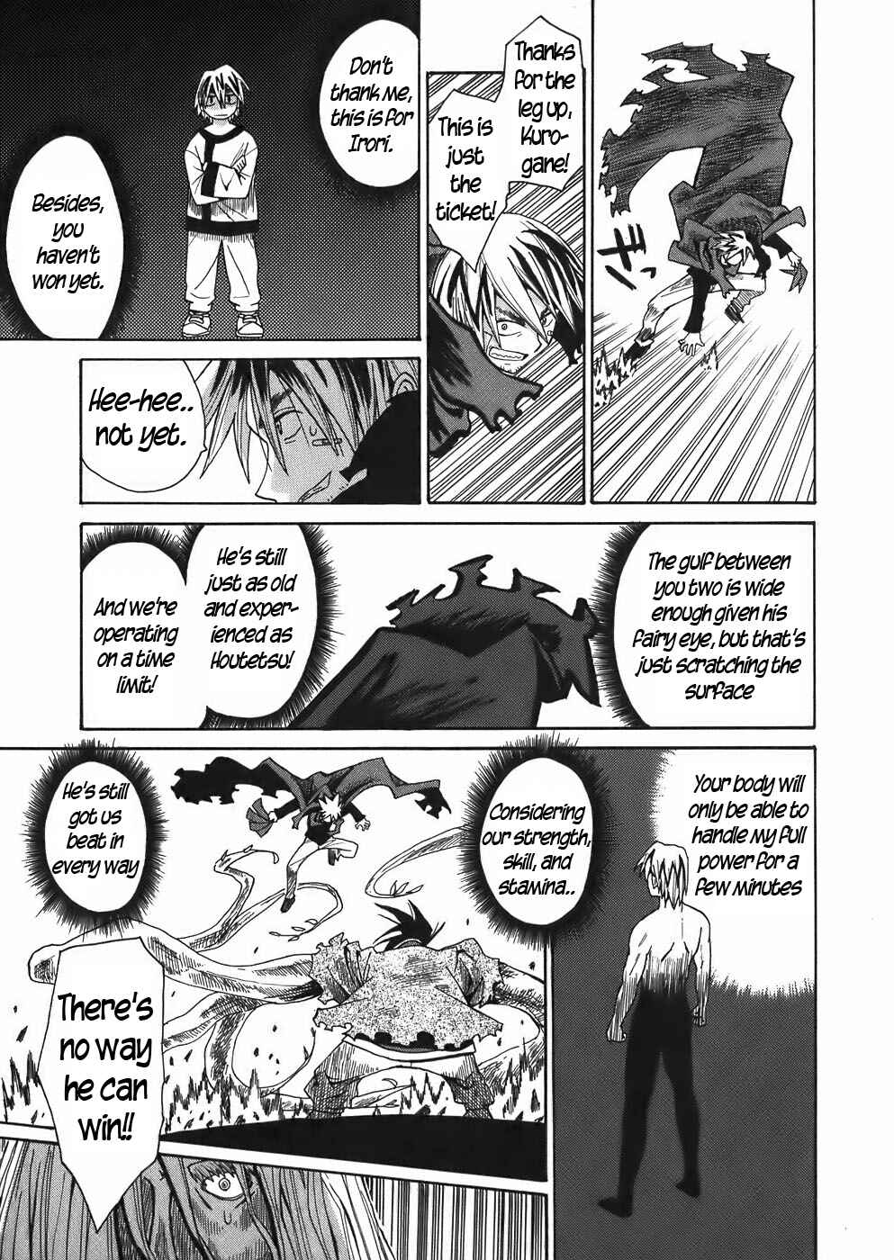 Page 3 Chapter 20 Sanjin Sadou