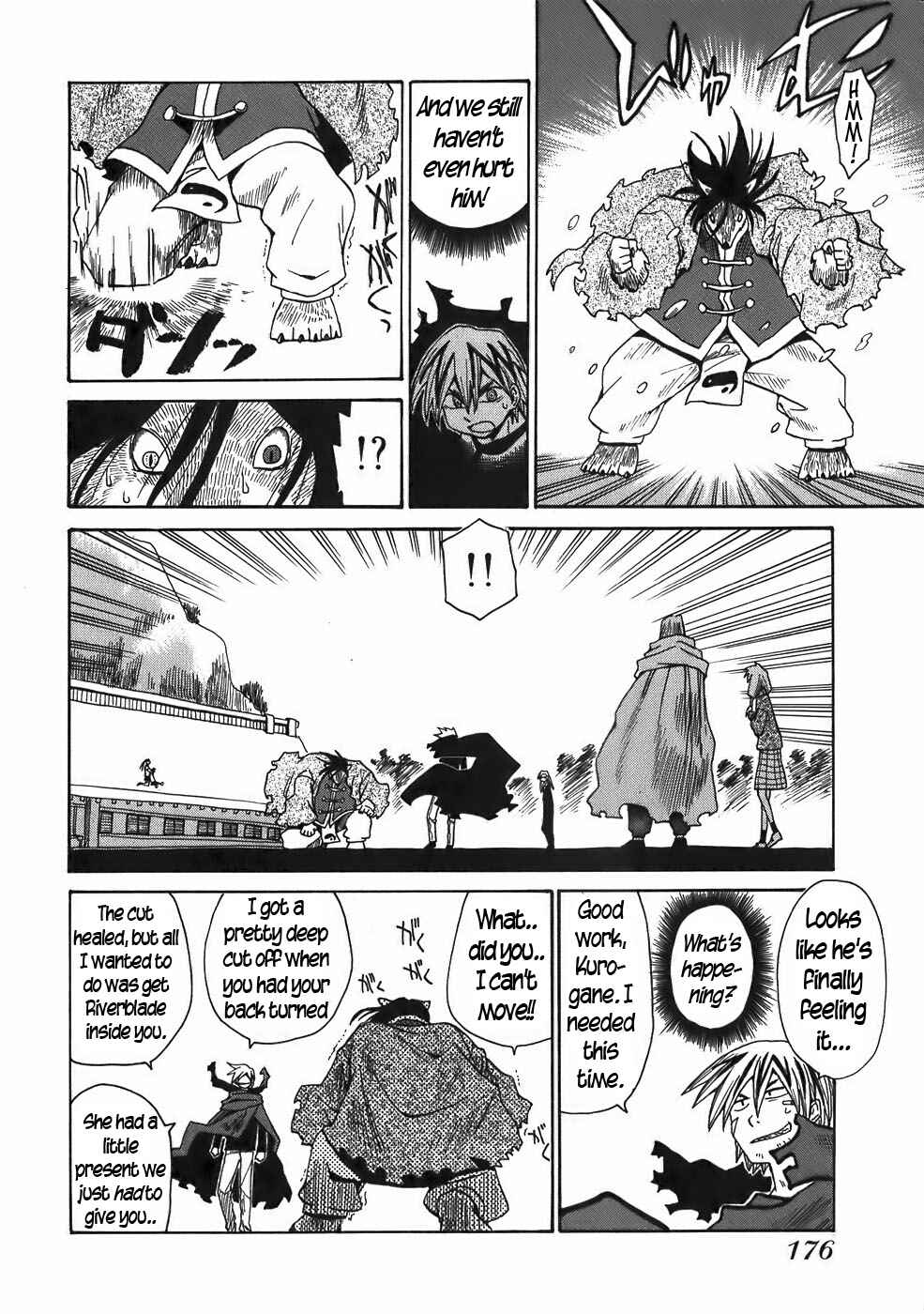Page 6 Chapter 20 Sanjin Sadou