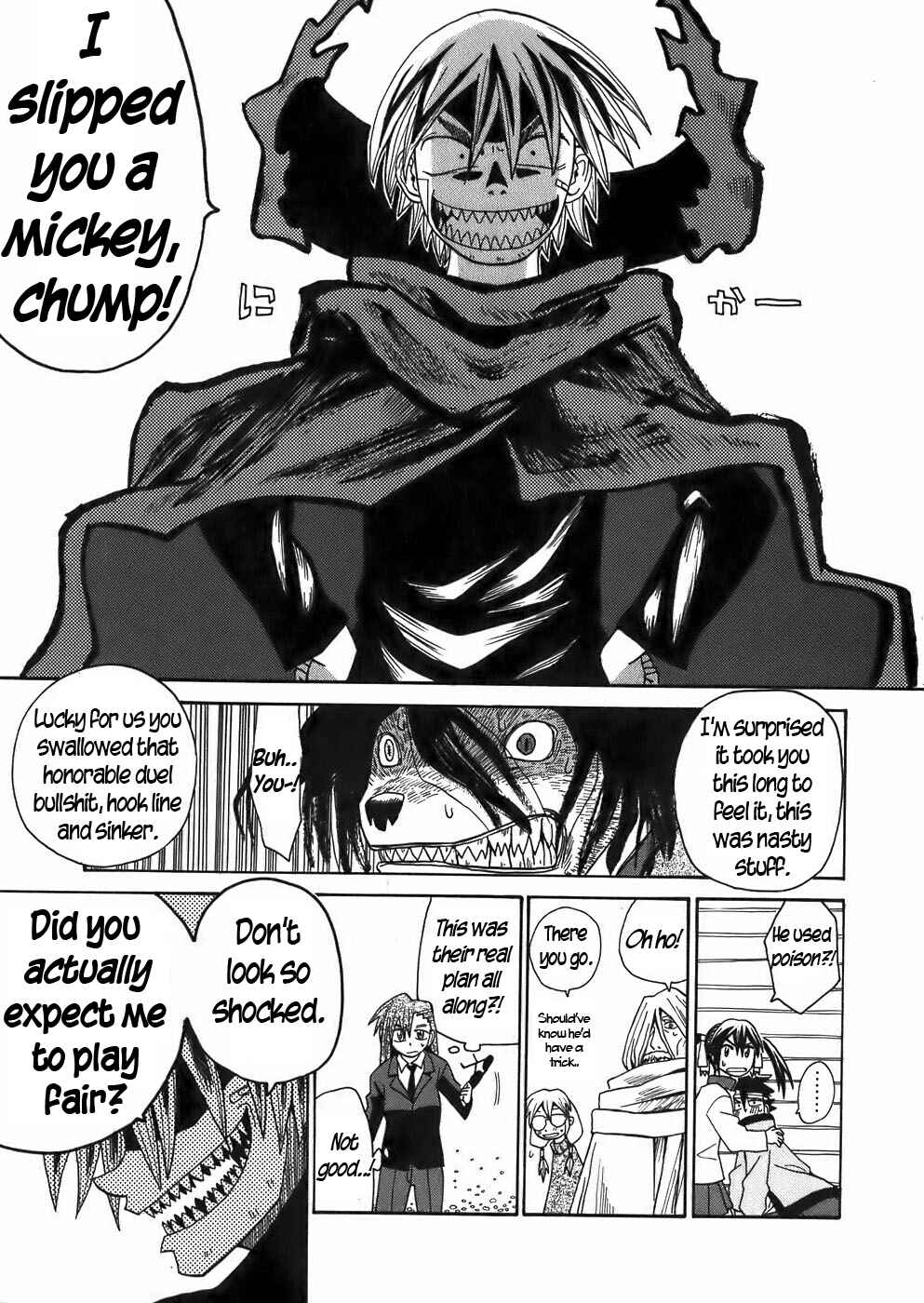 Page 7 Chapter 20 Sanjin Sadou