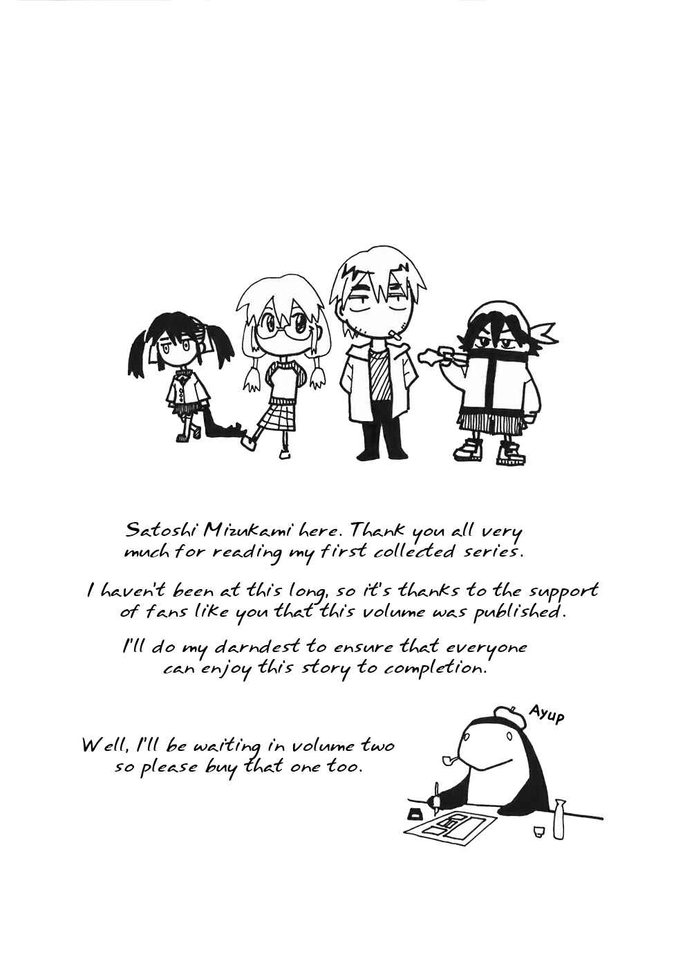 Page 17 Chapter 10 Sanjin Sadou