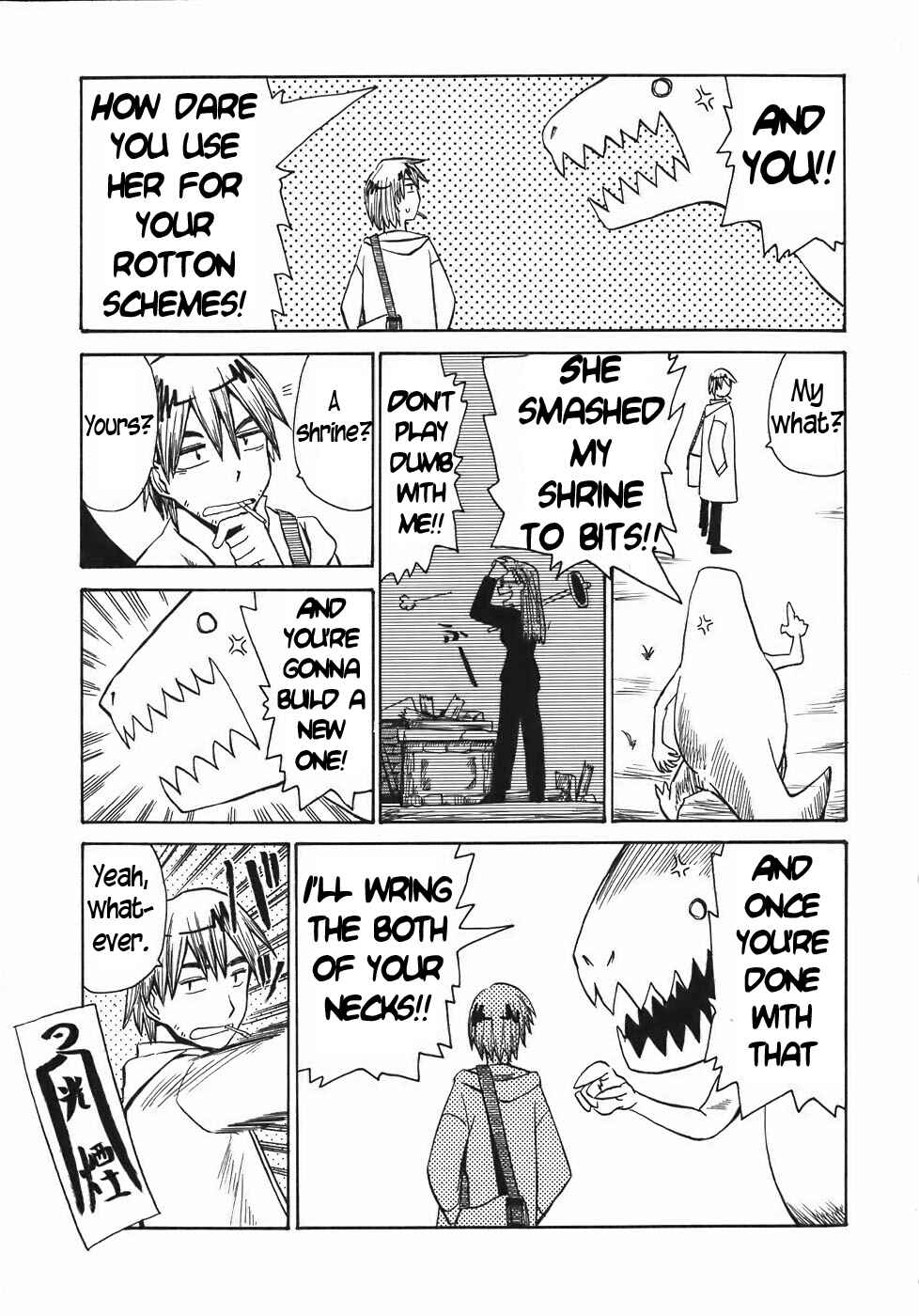 Page 9 Chapter 10 Sanjin Sadou