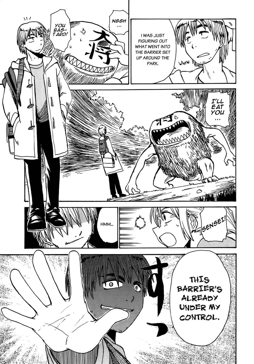 Page 11 Chapter 6 Sanjin Sadou