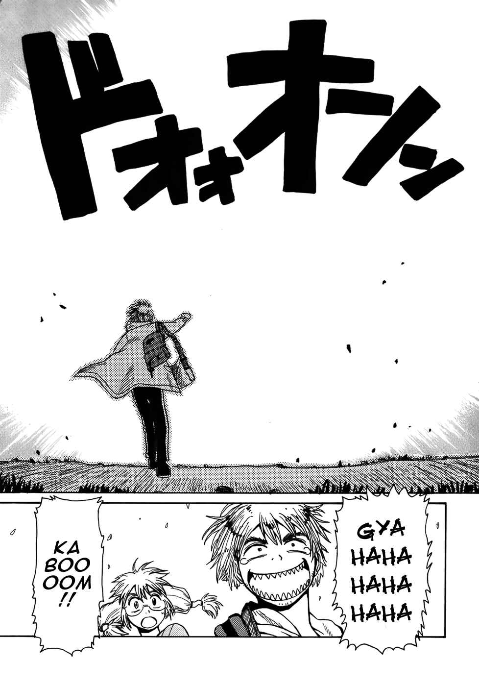 Page 13 Chapter 6 Sanjin Sadou