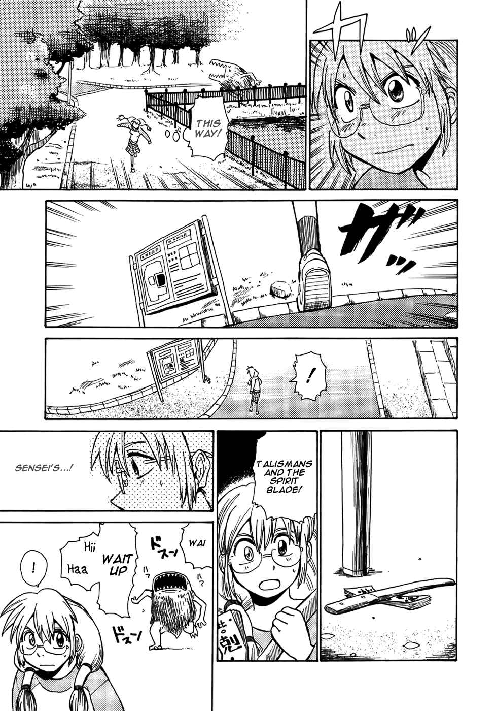 Page 4 Chapter 6 Sanjin Sadou