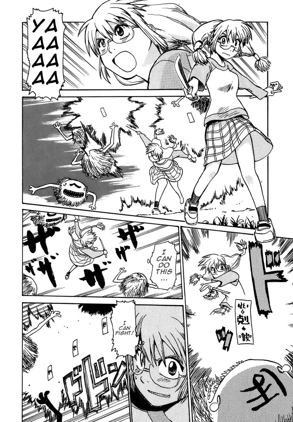 Page 6 Chapter 6 Sanjin Sadou