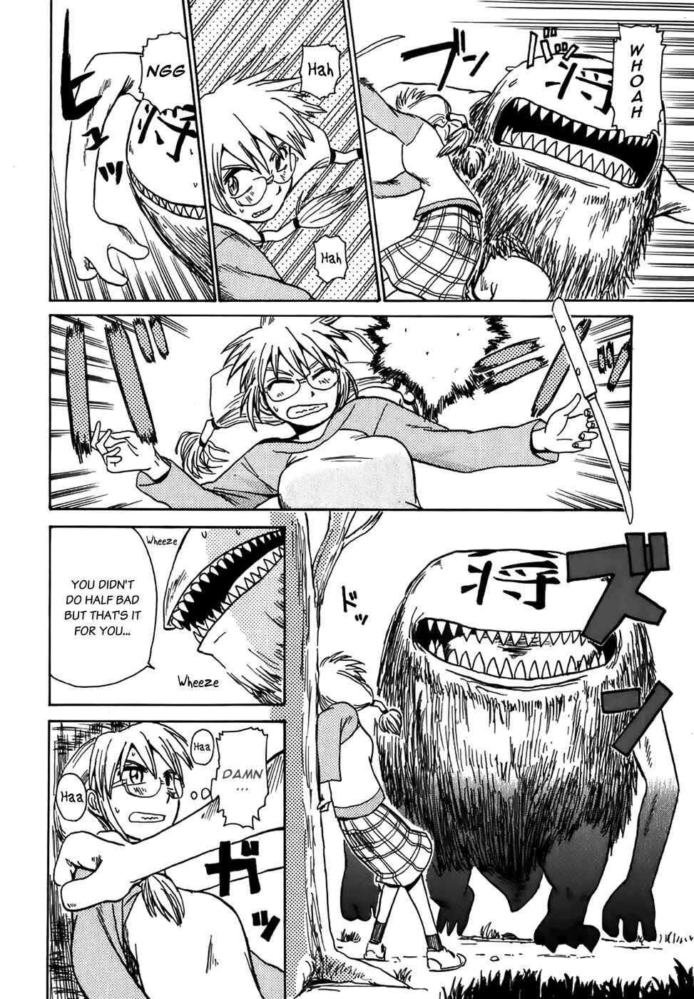 Page 8 Chapter 6 Sanjin Sadou