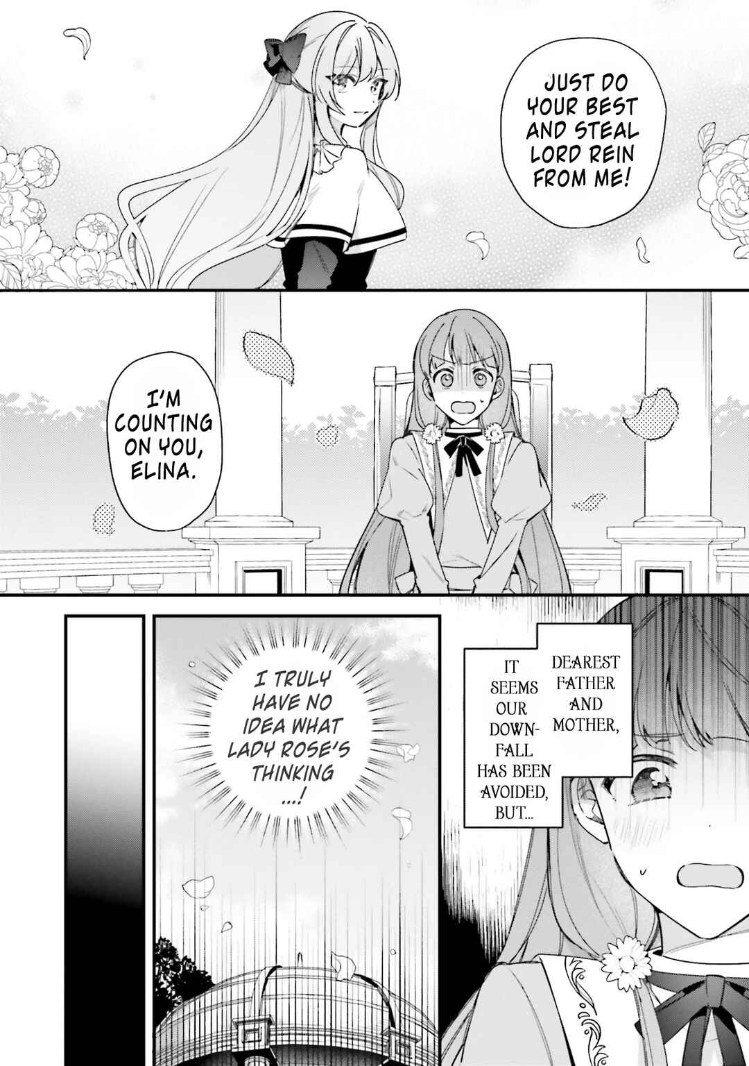 Page 12 Chapter 5 Tsundere na Watakushi ga Kawaii Nante Shouki Desu ka?