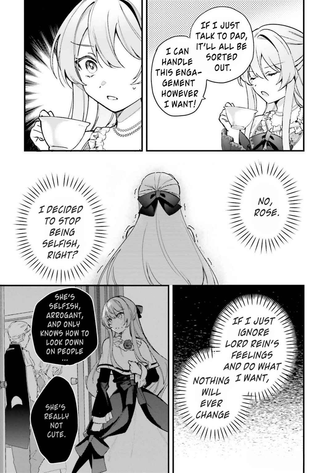Page 7 Chapter 2 Tsundere na Watakushi ga Kawaii Nante Shouki Desu ka?