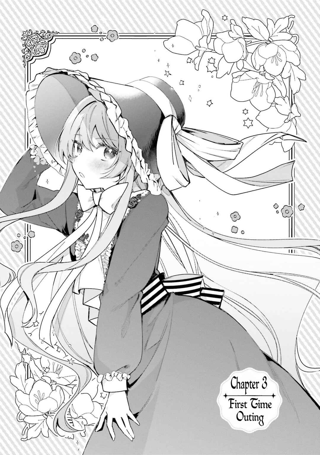 Page 1 Chapter 3 Tsundere na Watakushi ga Kawaii Nante Shouki Desu ka?