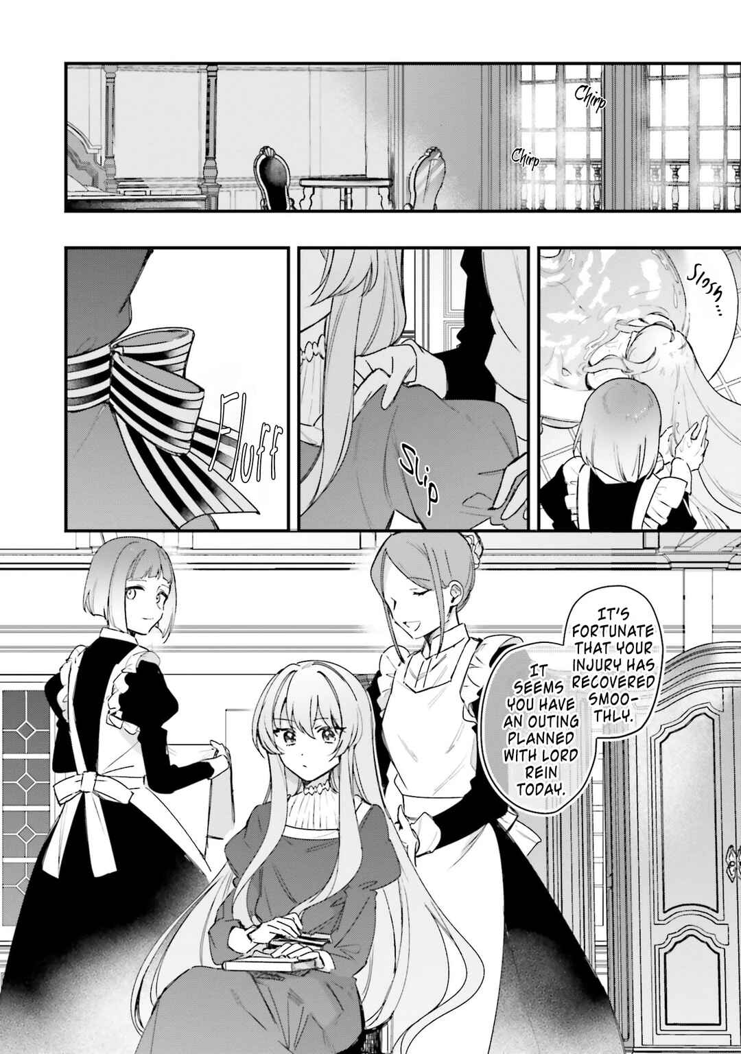 Page 2 Chapter 3 Tsundere na Watakushi ga Kawaii Nante Shouki Desu ka?