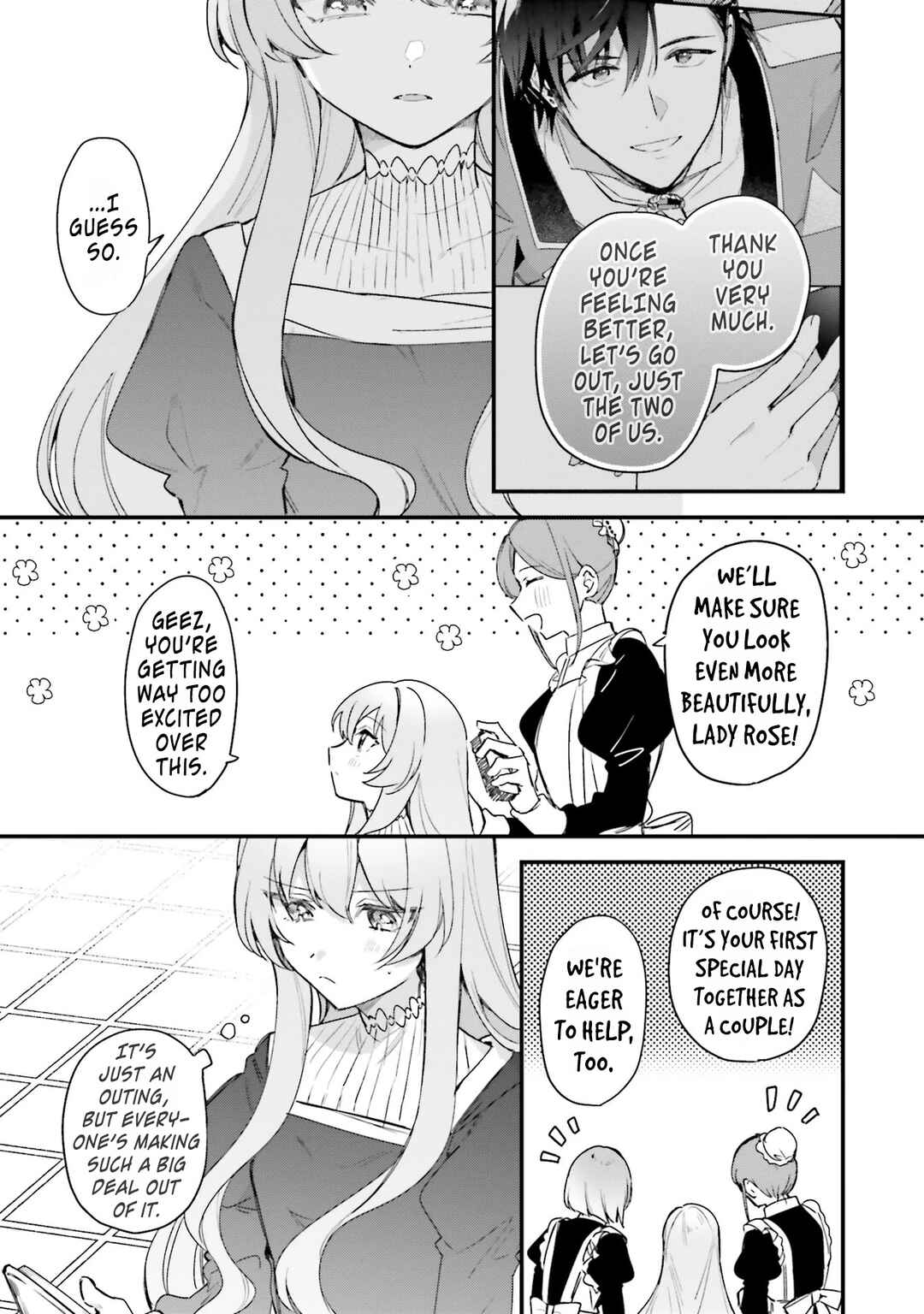 Page 3 Chapter 3 Tsundere na Watakushi ga Kawaii Nante Shouki Desu ka?