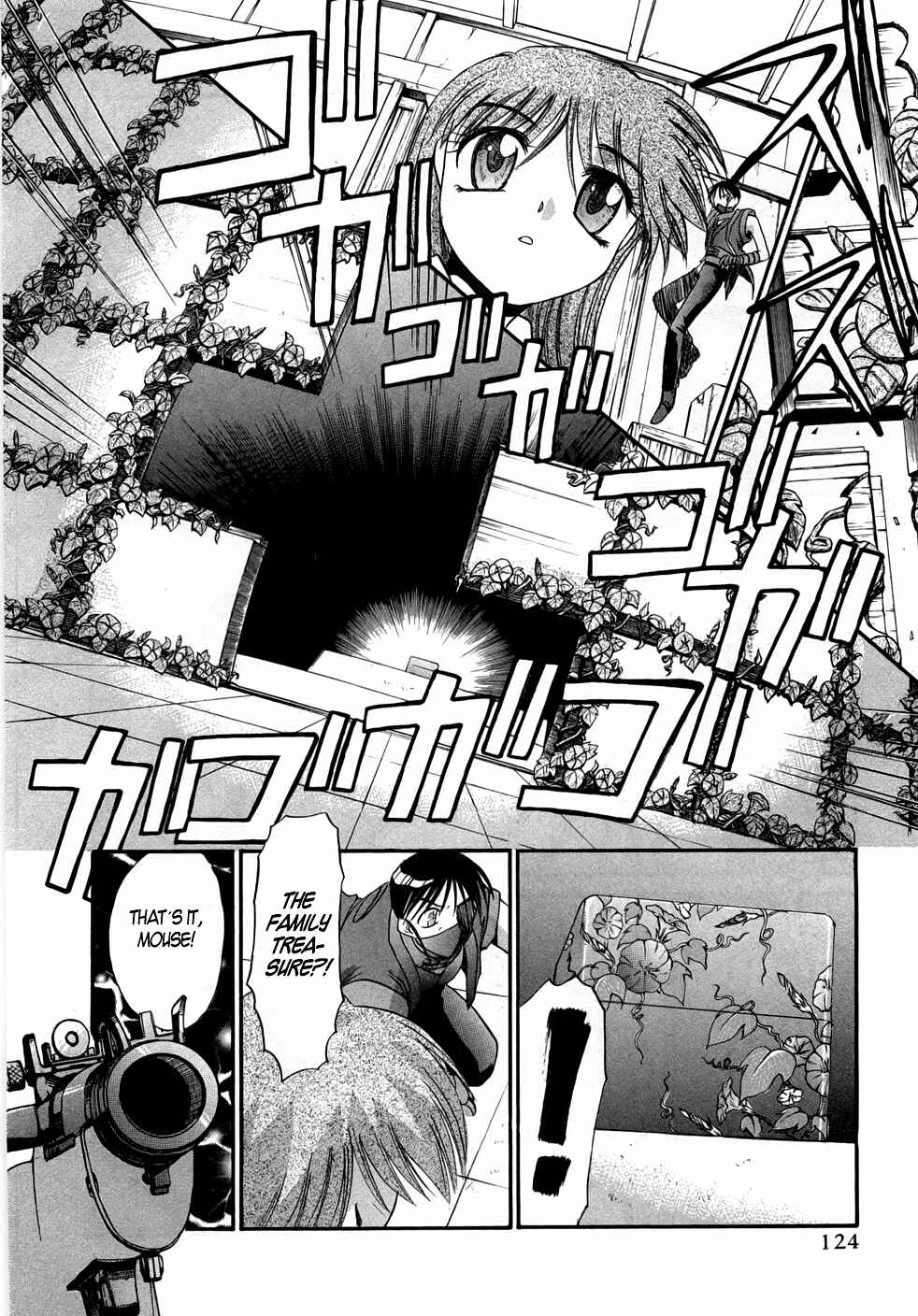 Page 19 Chapter 20 MØUSE