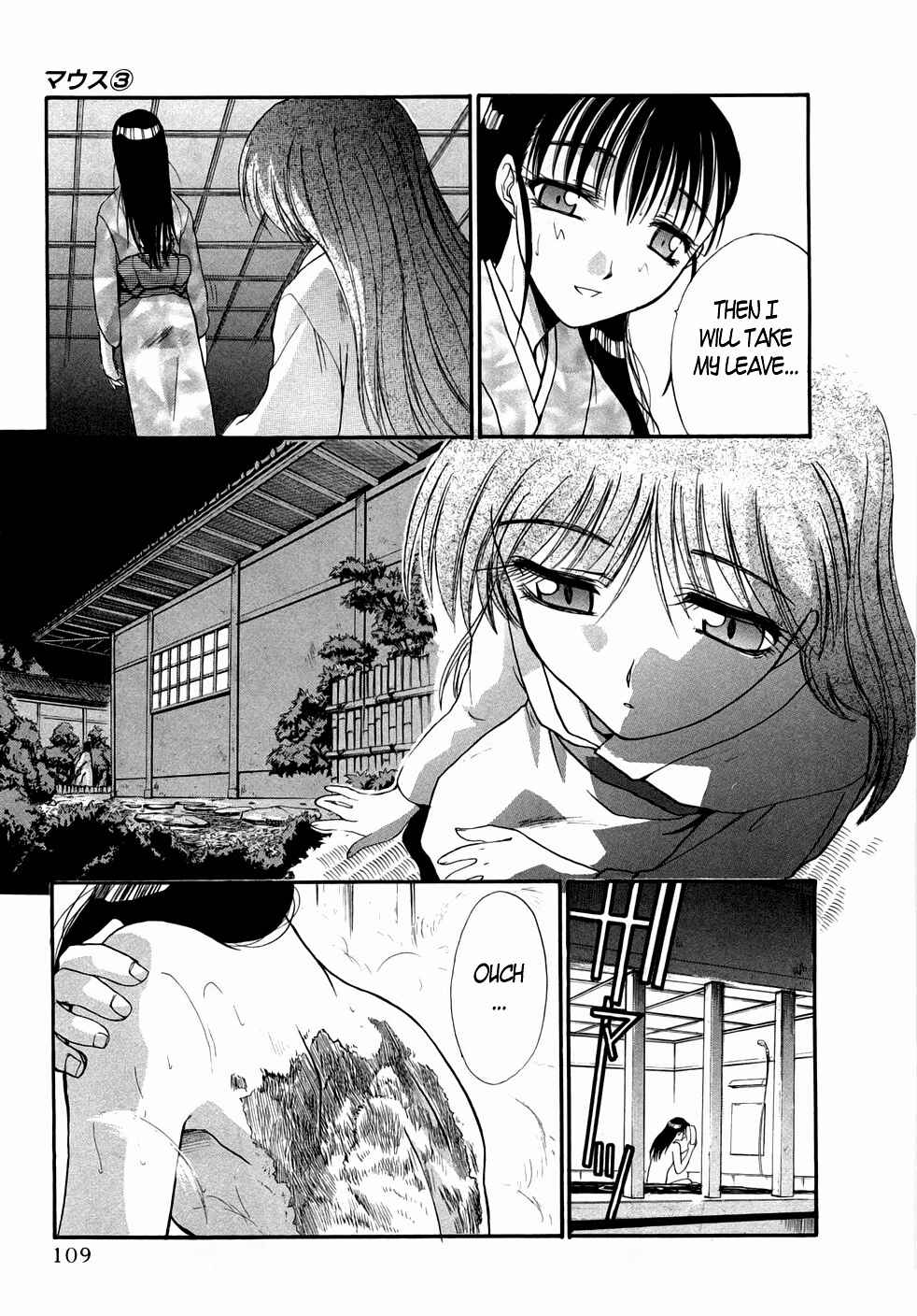 Page 4 Chapter 20 MØUSE