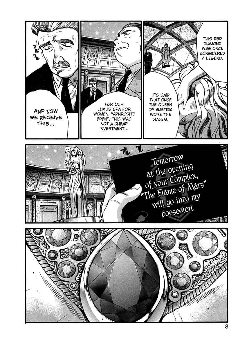Page 13 Chapter 24 MØUSE