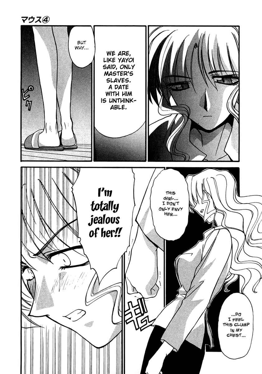 Page 24 Chapter 24 MØUSE