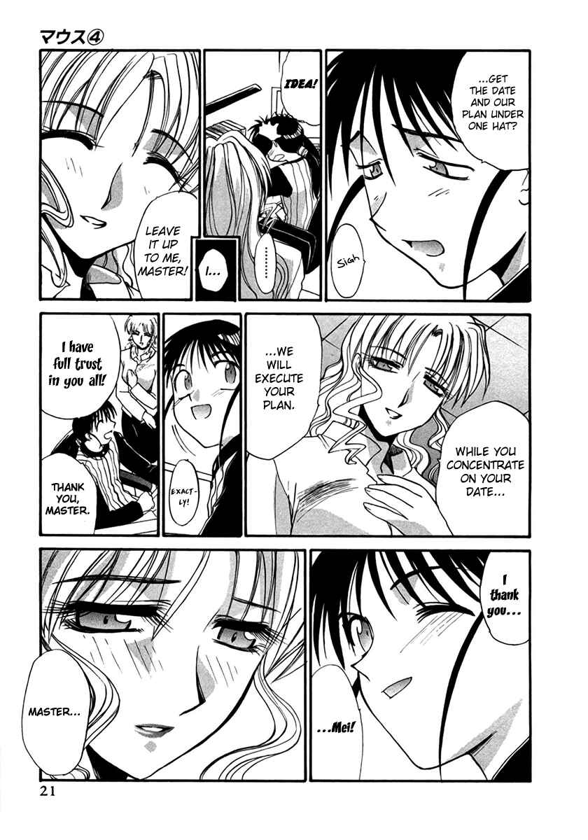 Page 26 Chapter 24 MØUSE