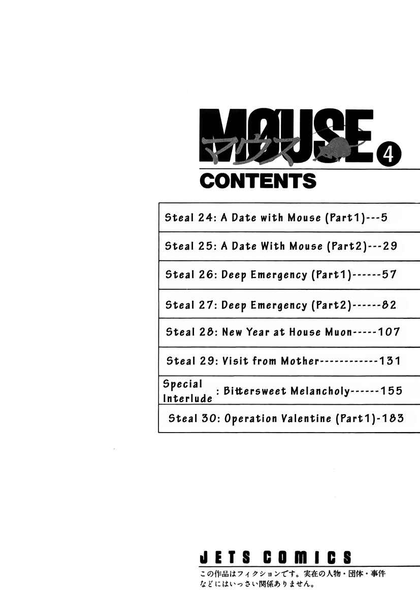 Page 9 Chapter 24 MØUSE