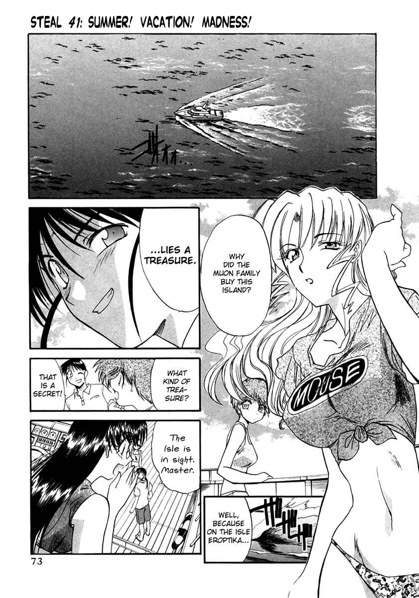 Page 1 Chapter 41 MØUSE