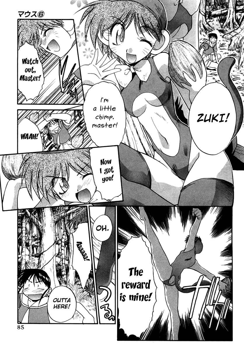 Page 13 Chapter 41 MØUSE