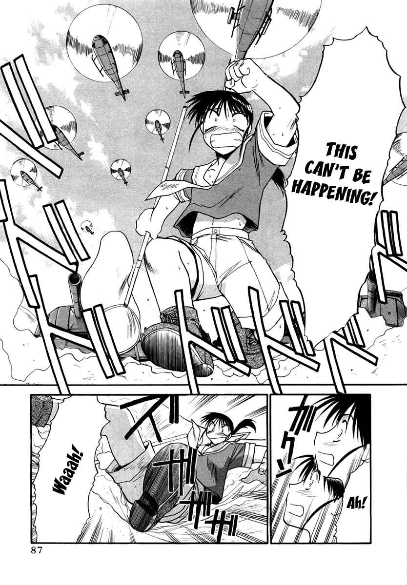 Page 15 Chapter 41 MØUSE