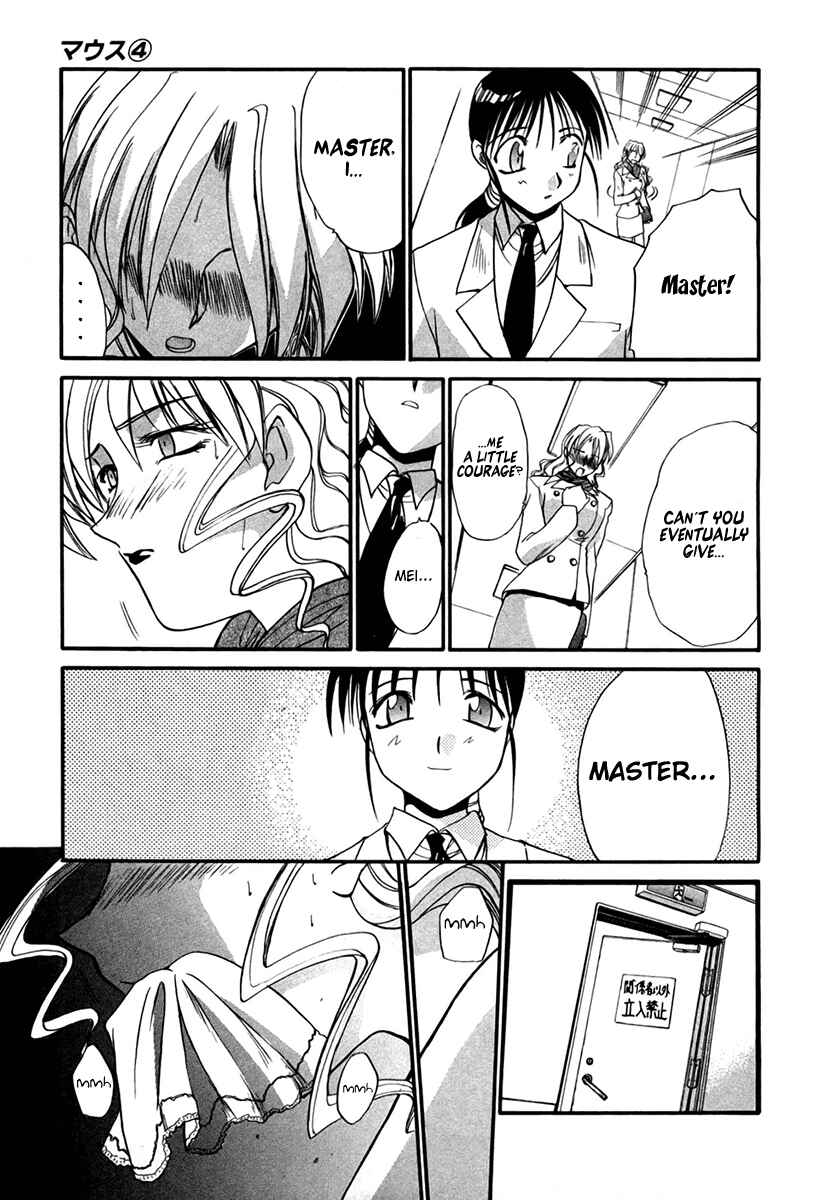 Page 13 Chapter 25 MØUSE