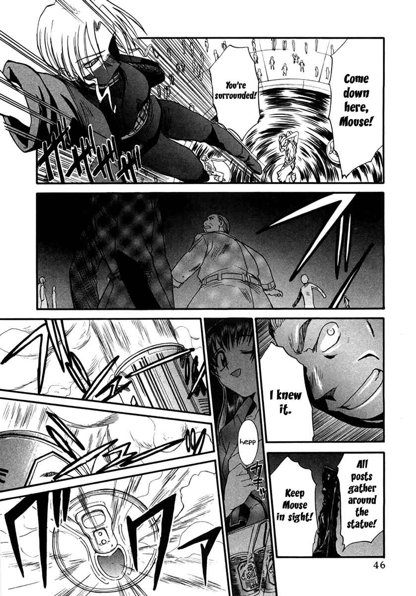 Page 18 Chapter 25 MØUSE