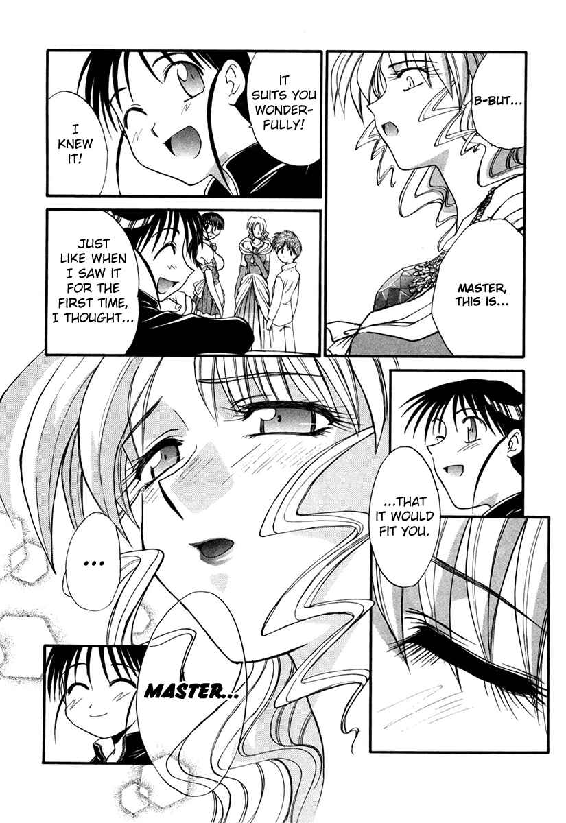 Page 26 Chapter 25 MØUSE