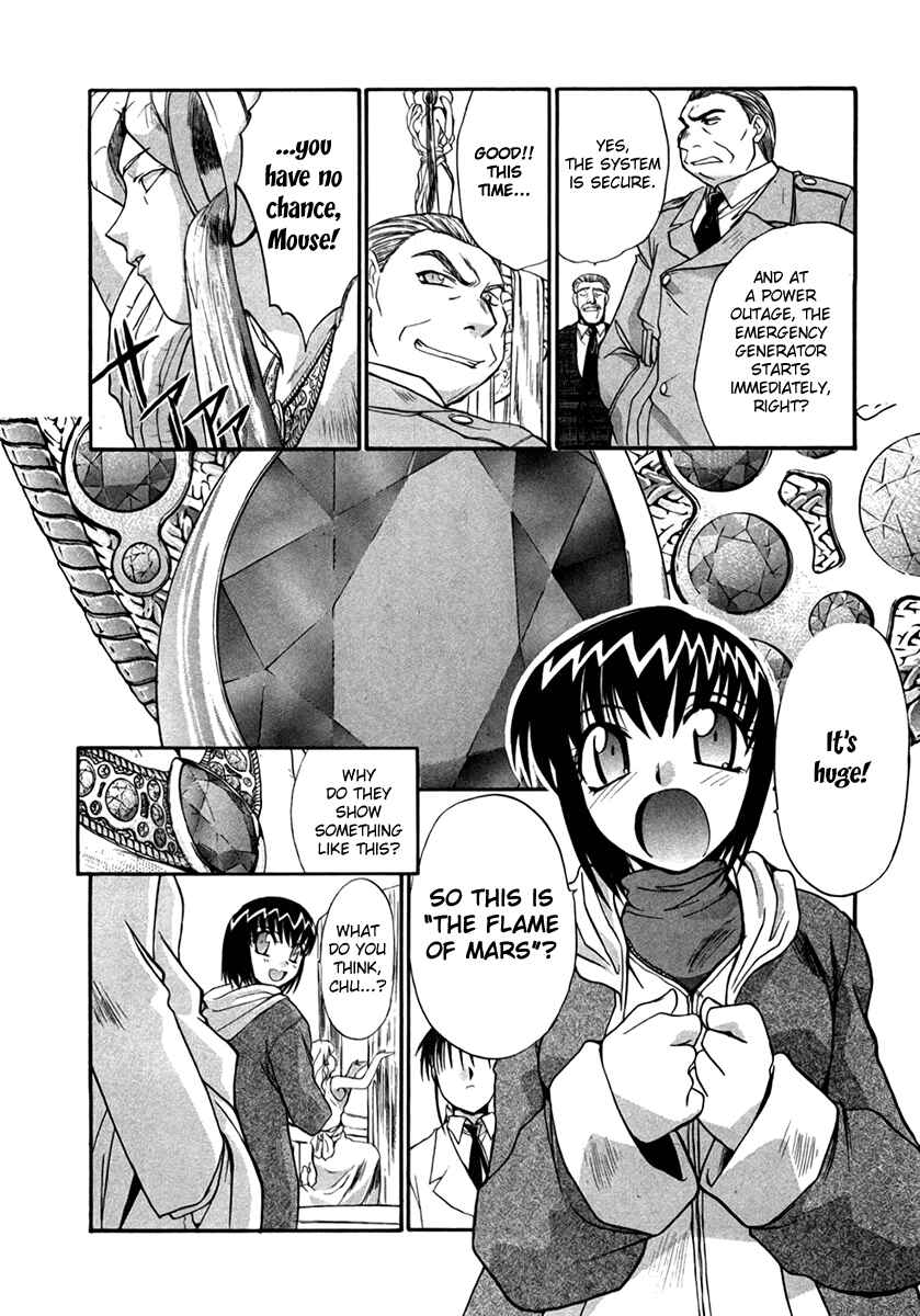 Page 4 Chapter 25 MØUSE