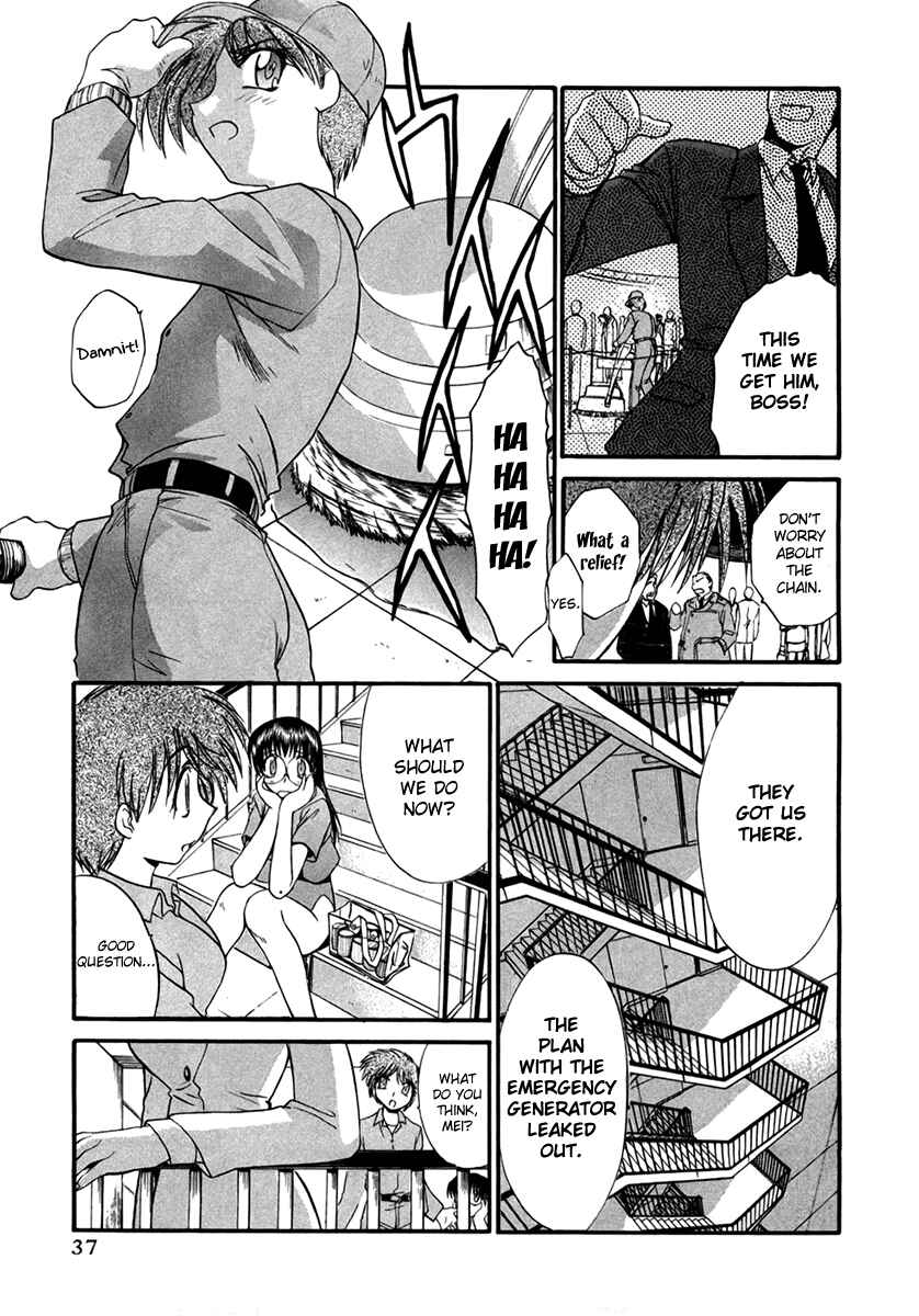 Page 9 Chapter 25 MØUSE