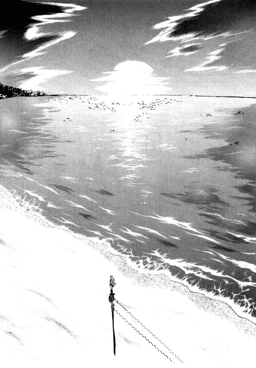 Page 16 Chapter 43 MØUSE