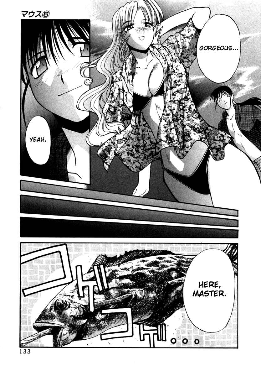 Page 17 Chapter 43 MØUSE