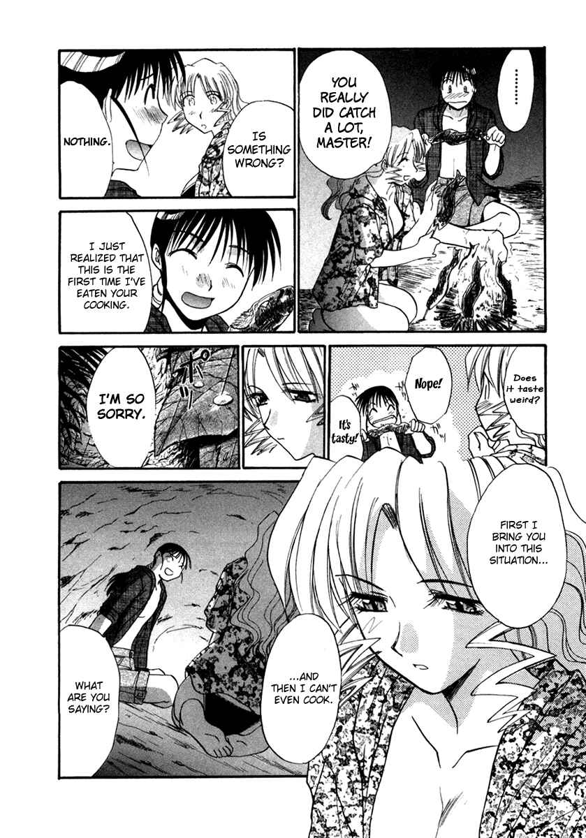Page 18 Chapter 43 MØUSE