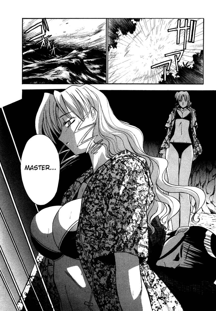 Page 2 Chapter 43 MØUSE