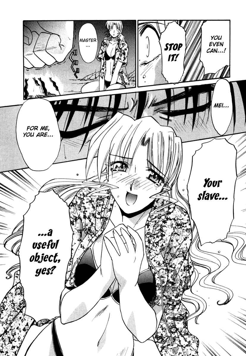 Page 22 Chapter 43 MØUSE