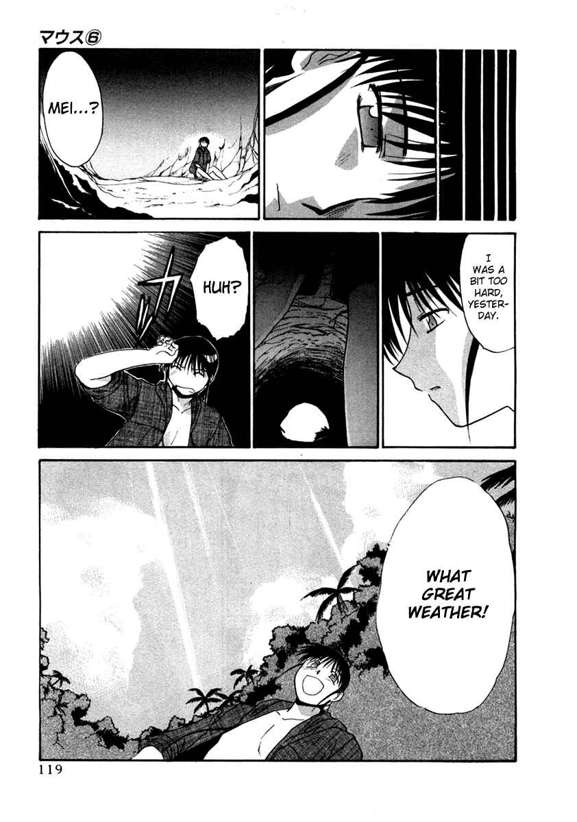 Page 3 Chapter 43 MØUSE