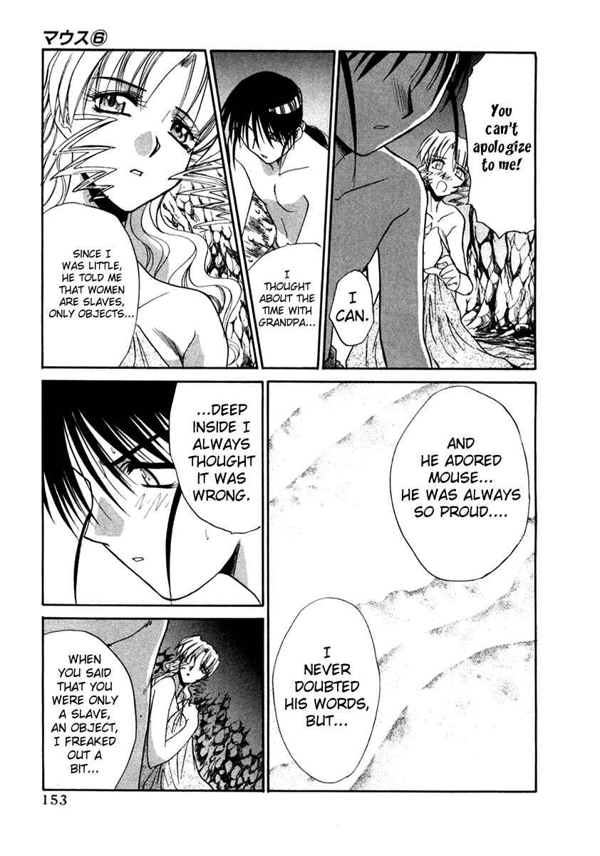 Page 13 Chapter 44 MØUSE