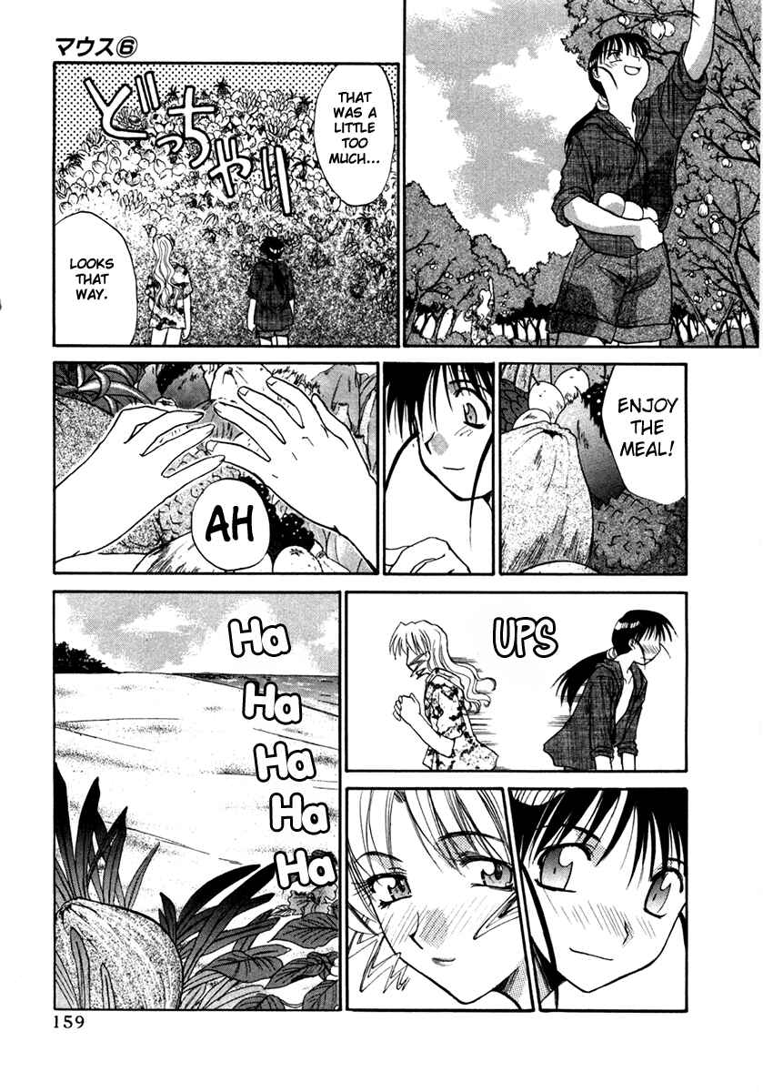 Page 19 Chapter 44 MØUSE