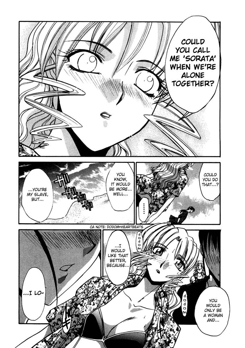 Page 21 Chapter 44 MØUSE