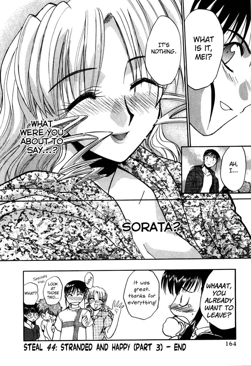 Page 24 Chapter 44 MØUSE