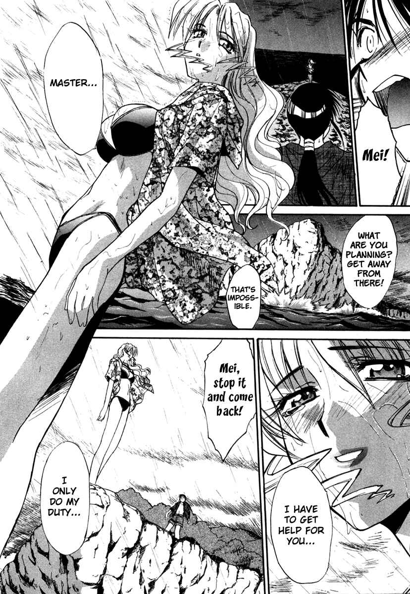 Page 6 Chapter 44 MØUSE