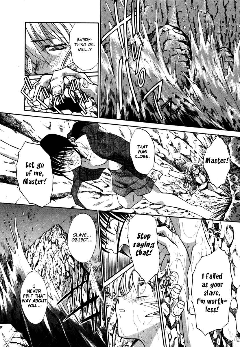 Page 8 Chapter 44 MØUSE