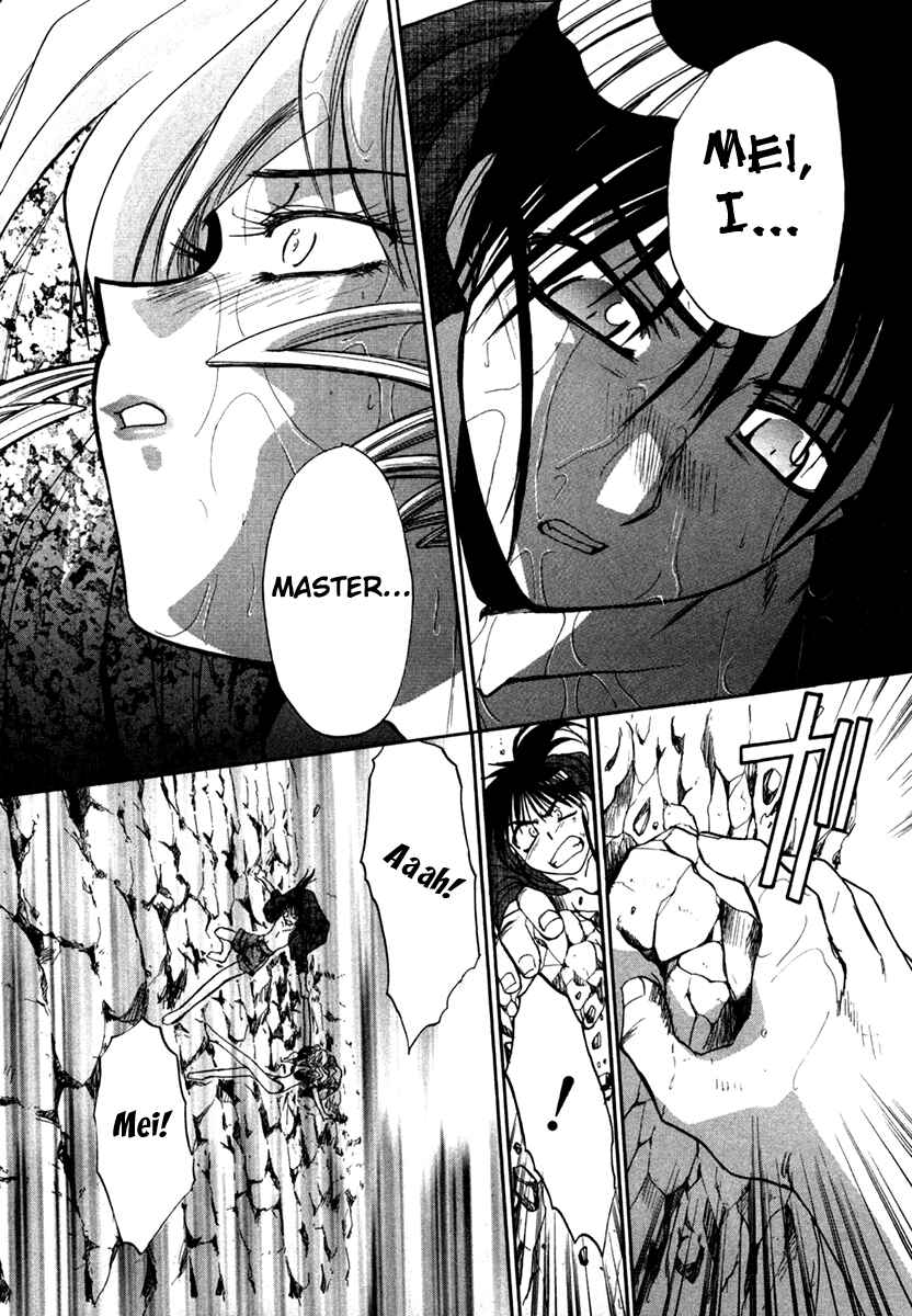 Page 9 Chapter 44 MØUSE