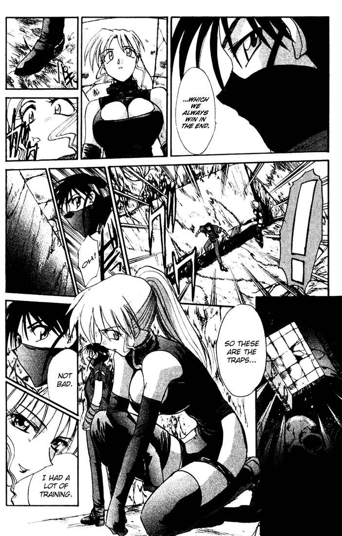 Page 12 Chapter 6 MØUSE