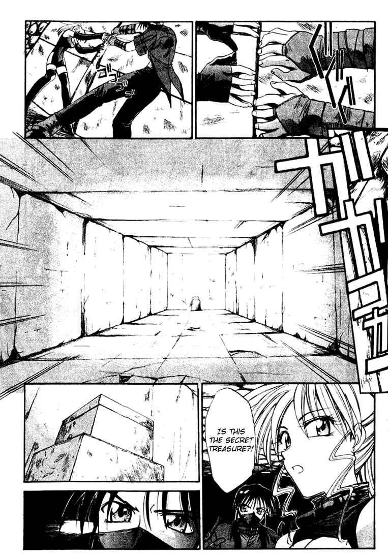 Page 14 Chapter 6 MØUSE