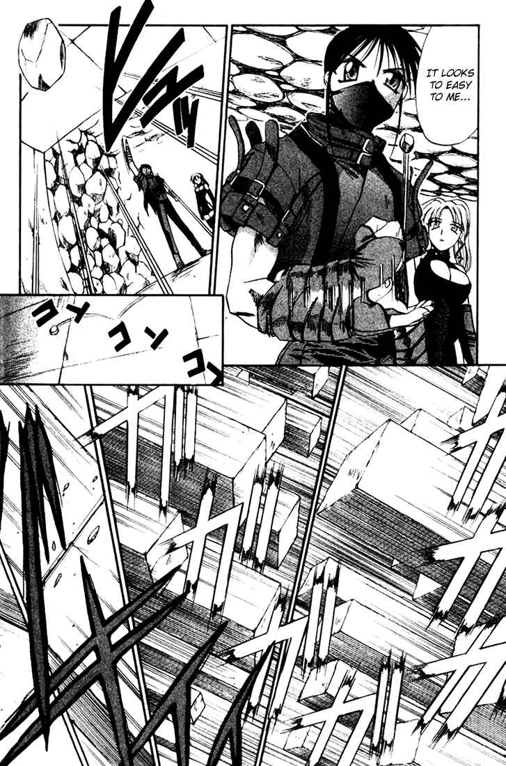 Page 15 Chapter 6 MØUSE