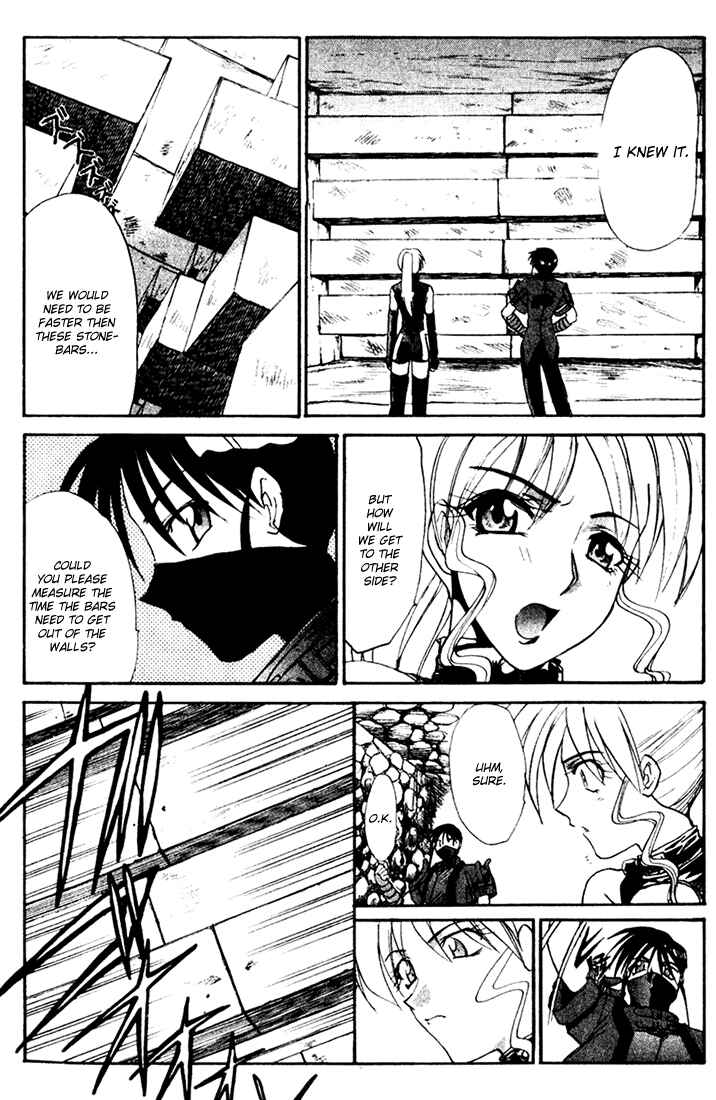 Page 16 Chapter 6 MØUSE