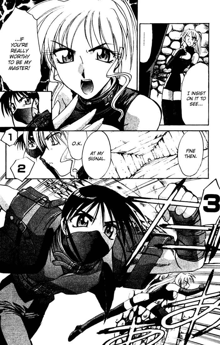 Page 19 Chapter 6 MØUSE